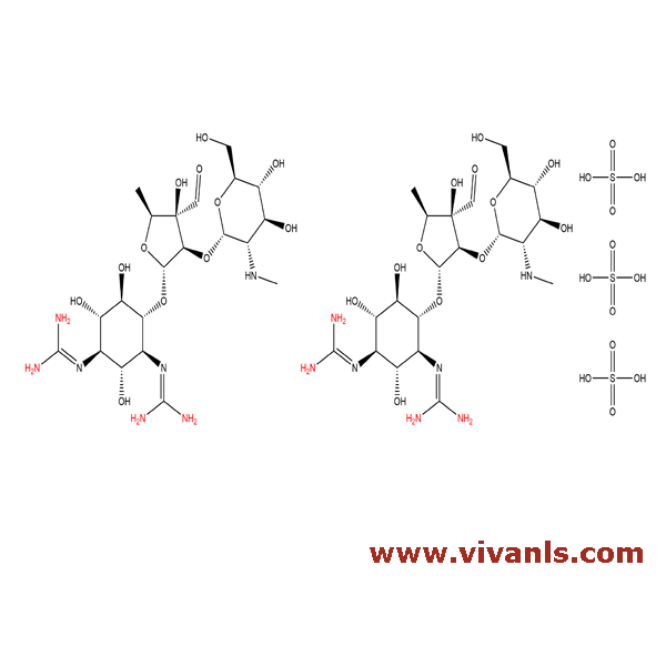 Pesticide Standards-Streptomycin sulphate-1664348804.png